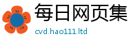 77777788888王中王正版在一肖一码100‰能中多少钱